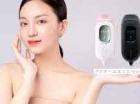 ドクターエルミス ゼロ