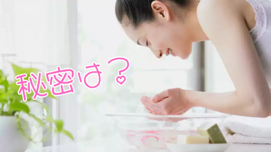 LDK3冠受賞の秘密は?