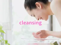 クレンジング・洗顔