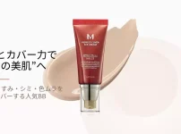 MISSHA M パーフェクトカバーBBクリーム